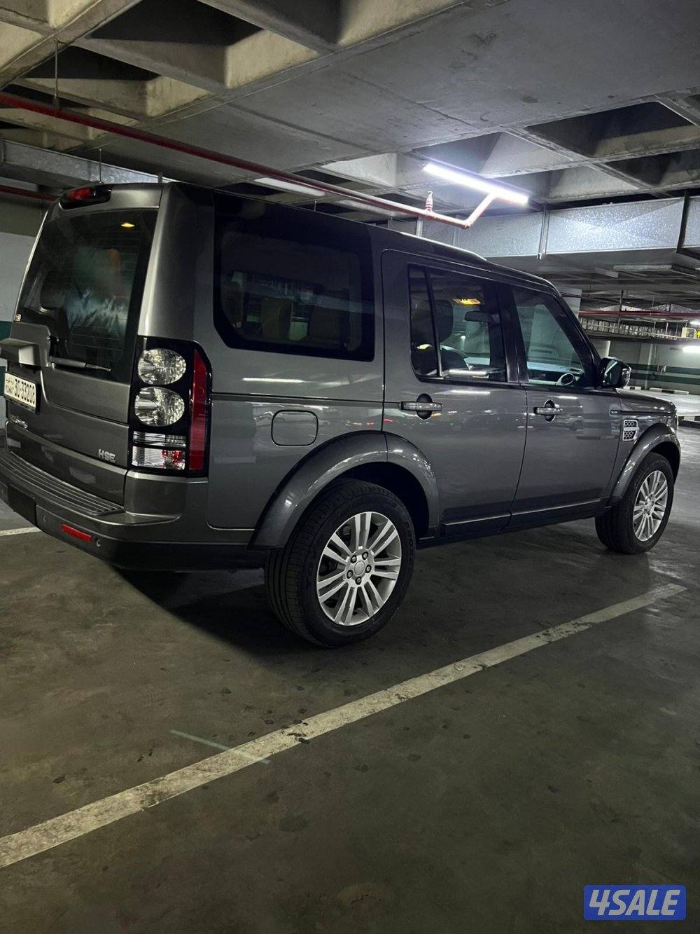 بيعه سريعه1