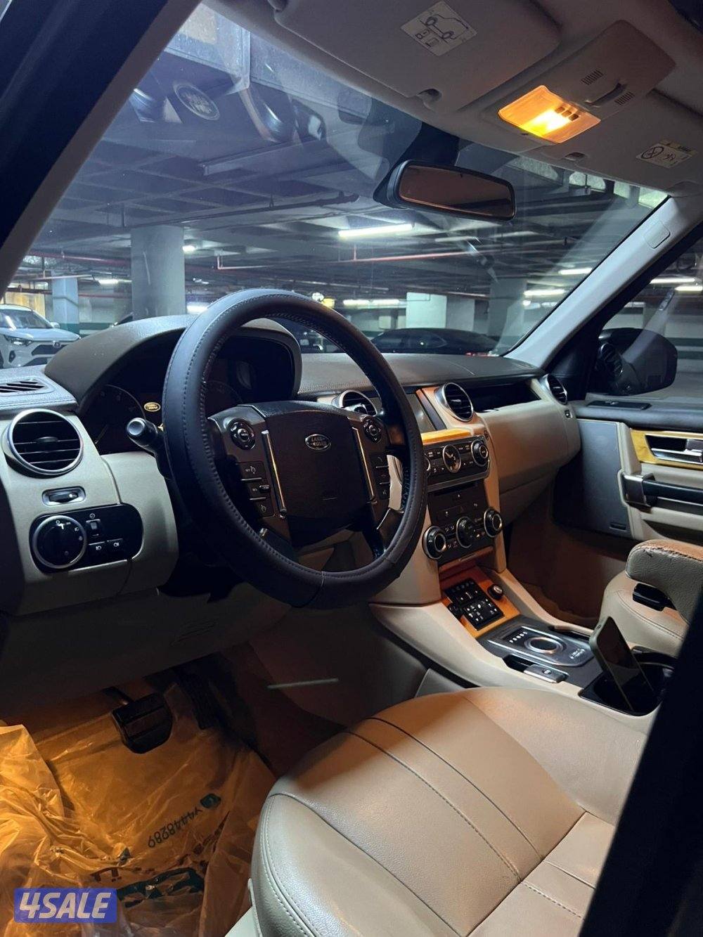 بيعه سريعه2