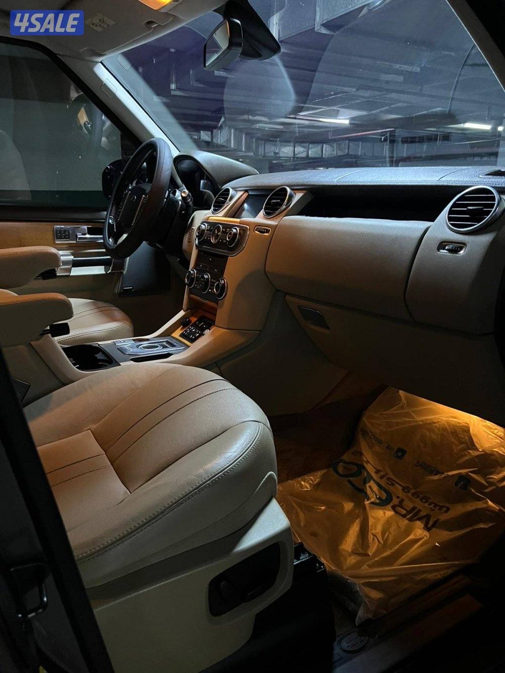 بيعه سريعه6