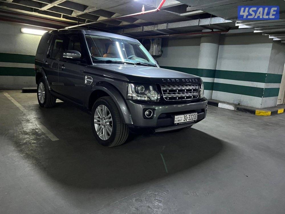 بيعه سريعه7