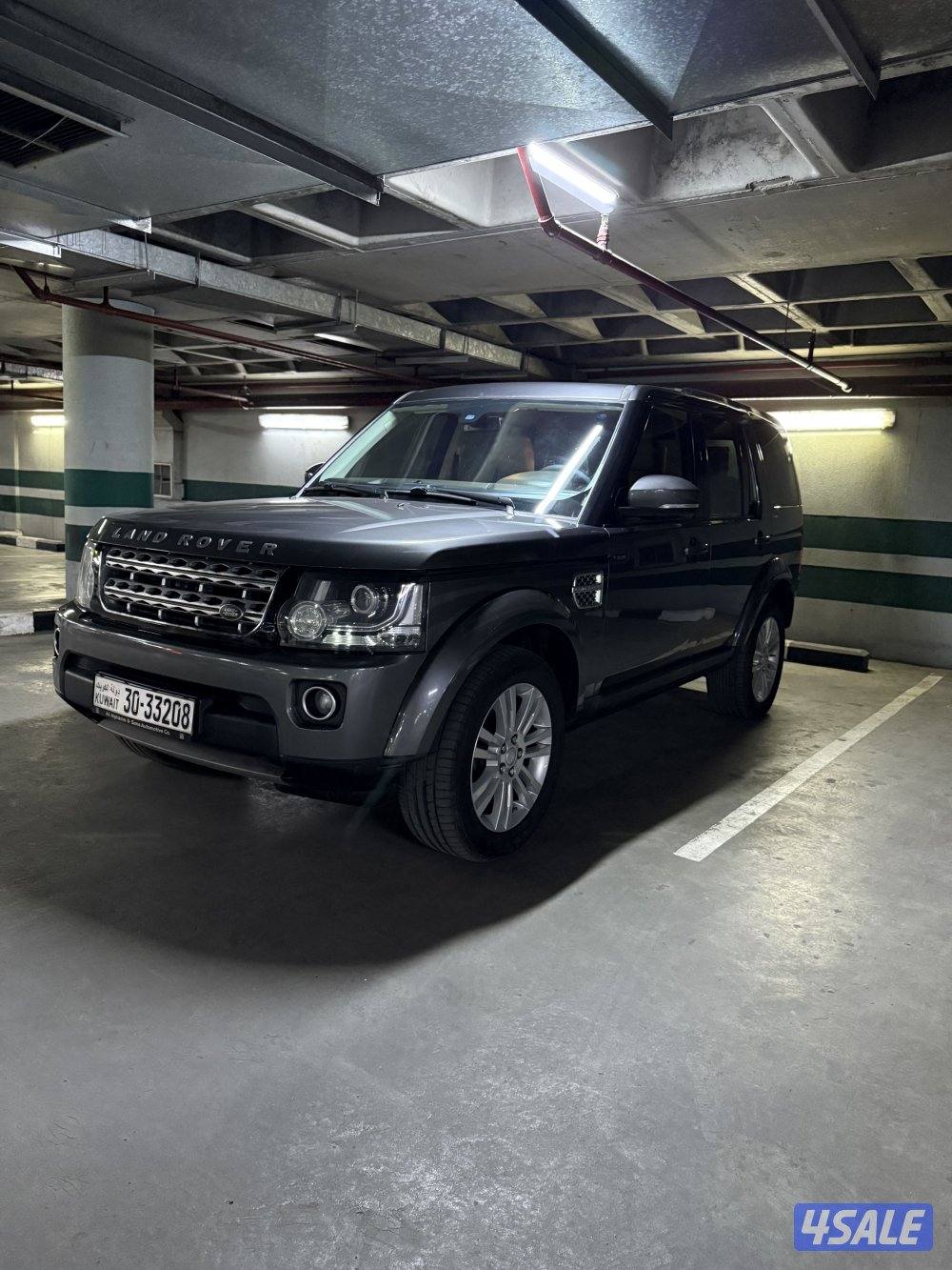 بيعه سريعه8