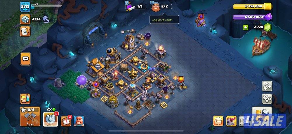 للبيع قرية كلاش اوف كلانس شبة ماكس تاون 185