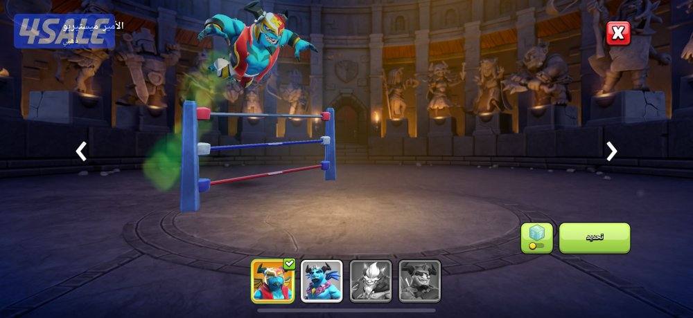 للبيع قرية كلاش اوف كلانس شبة ماكس تاون 1810