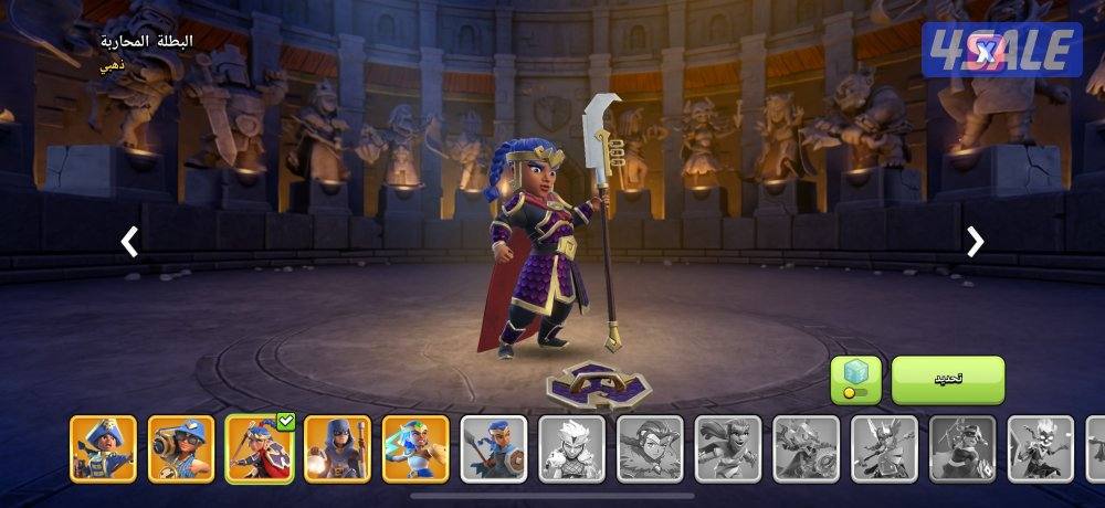 للبيع قرية كلاش اوف كلانس شبة ماكس تاون 1813