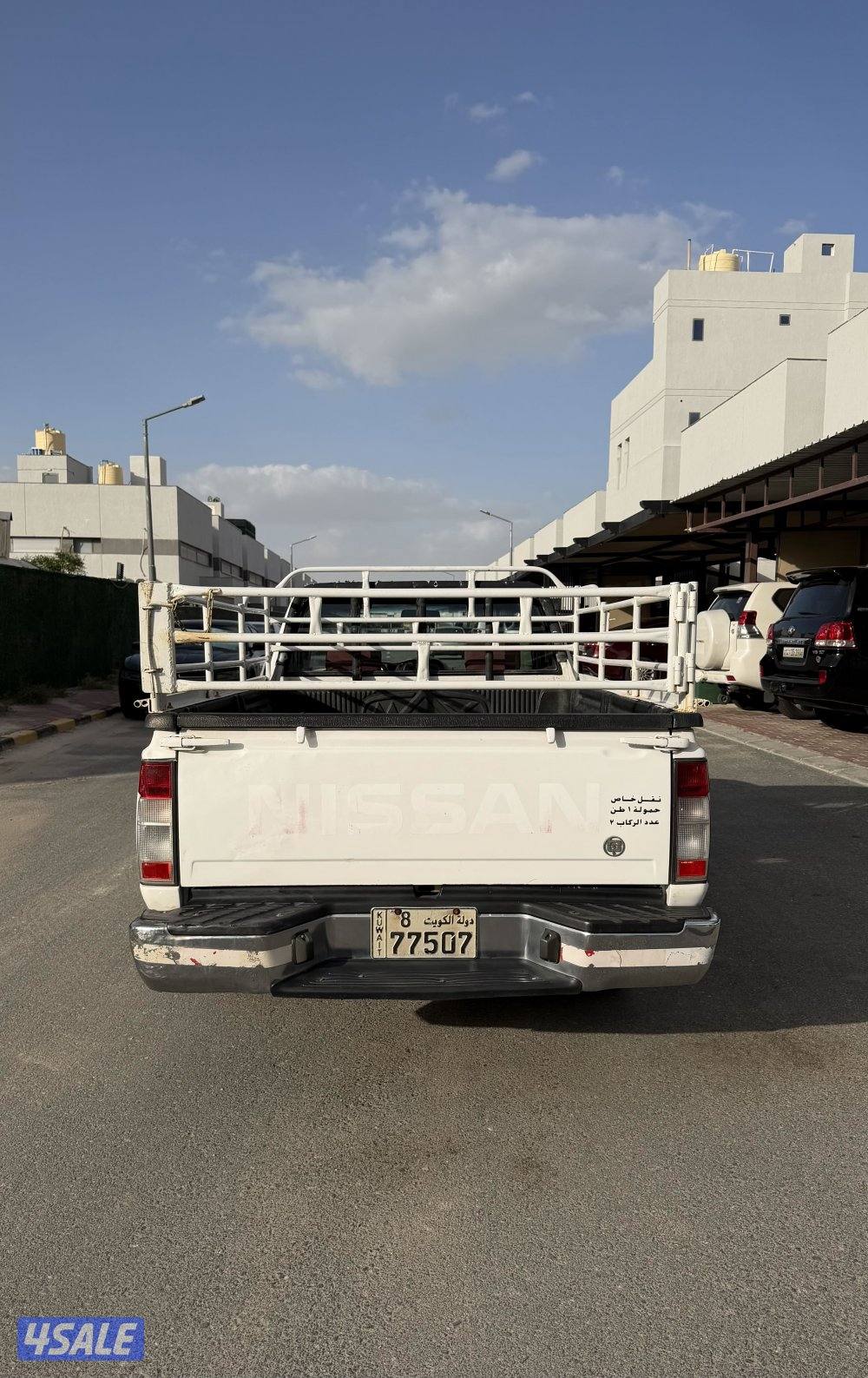 للبيع وانيت 20125