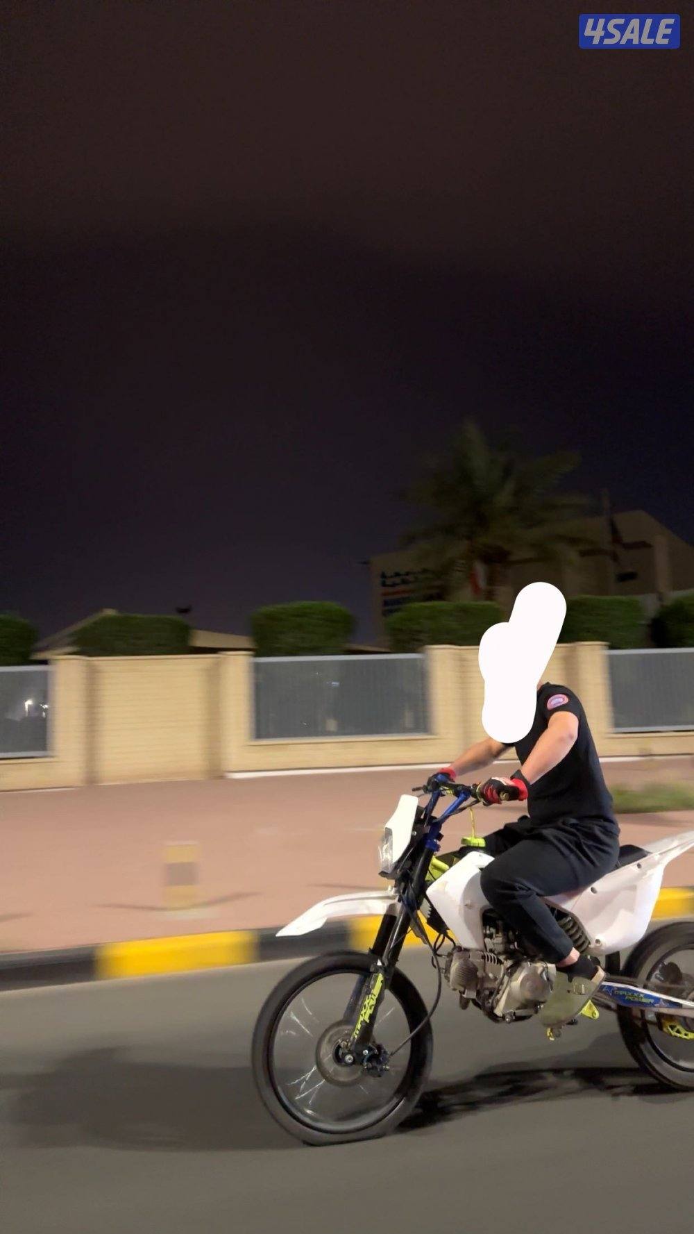 للبيع سيكل ماكس بور2026شرط النظافه1