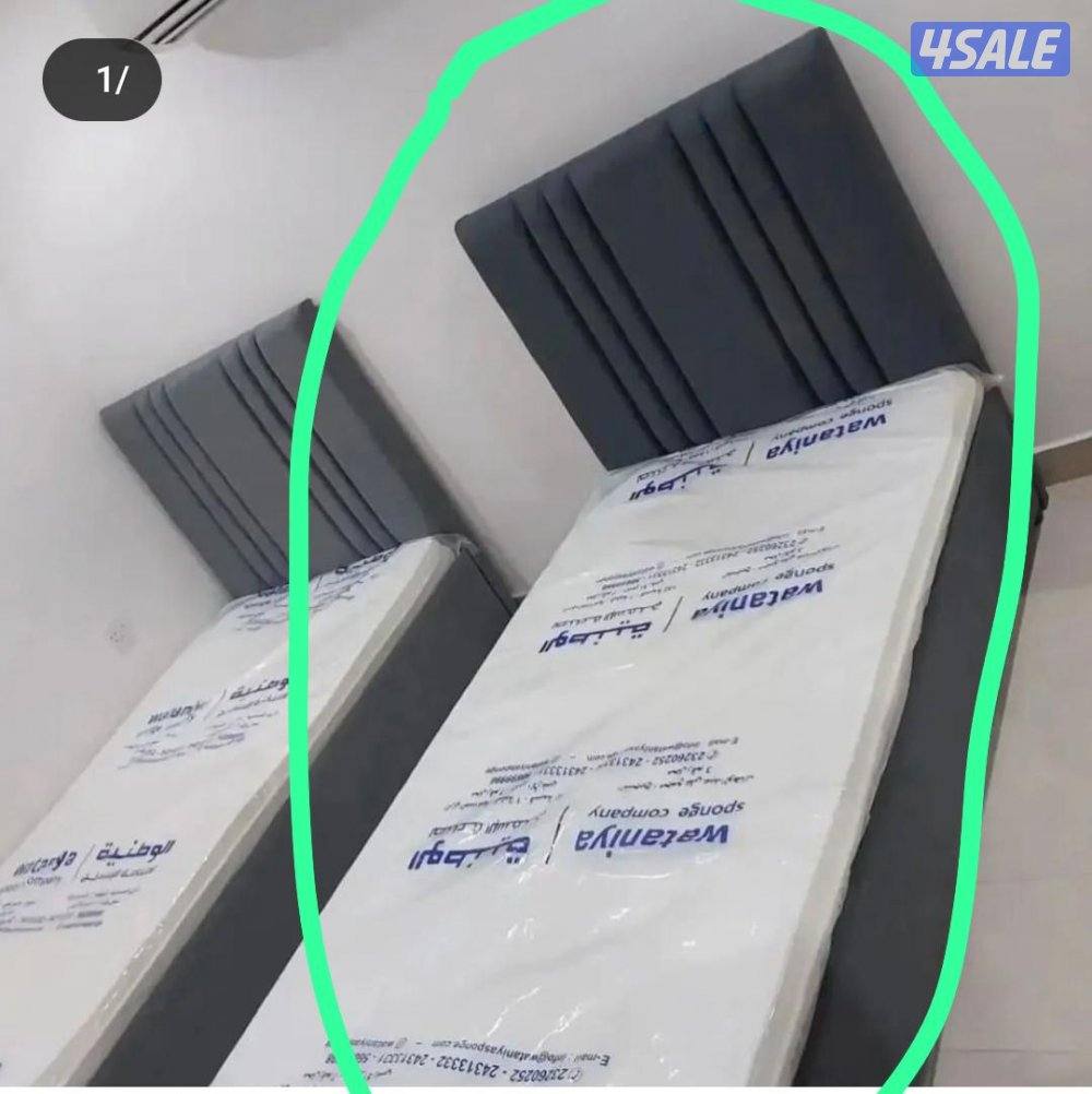 عالم السراير والفرشات الطبي بأقل الأسعار حاليا0