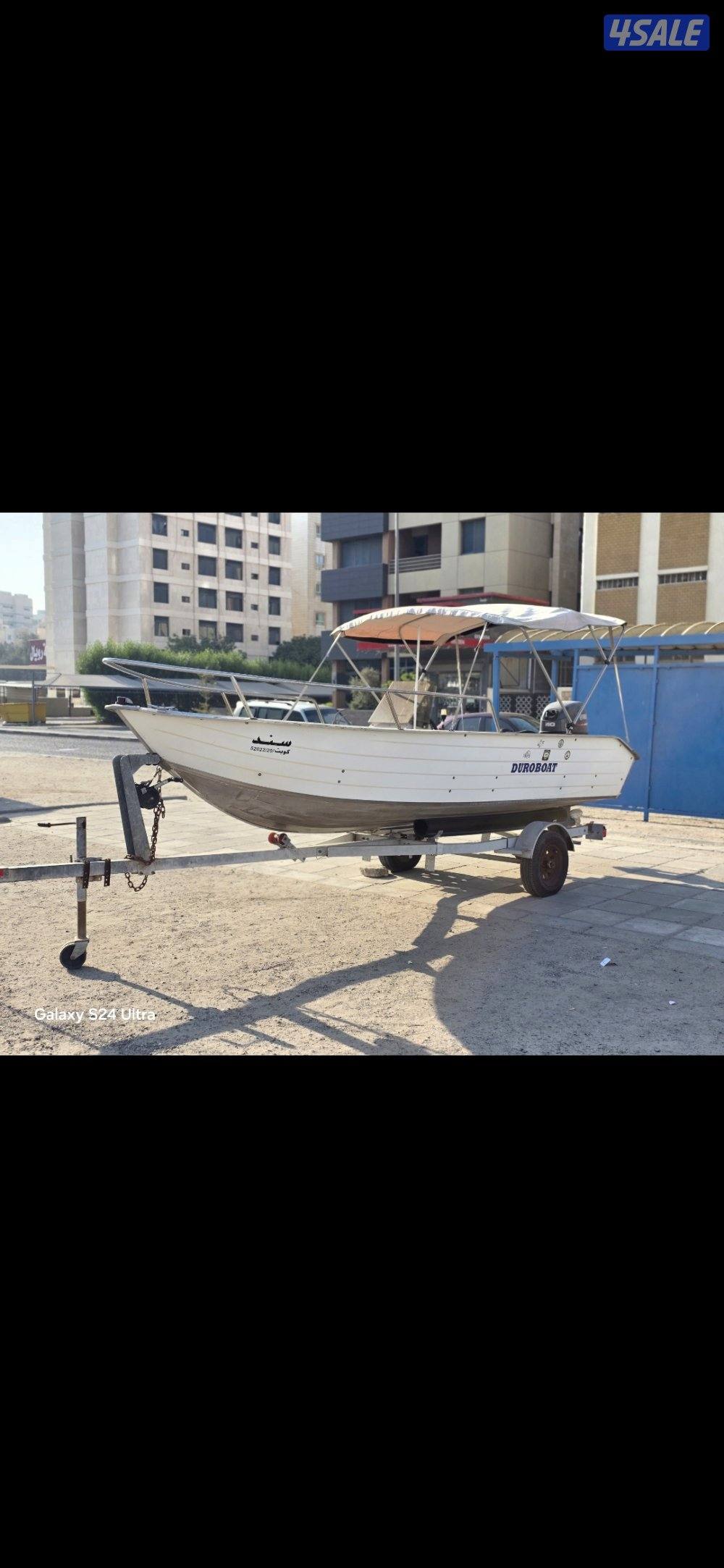 للبيع المنيوم ١٦ دوربوت0