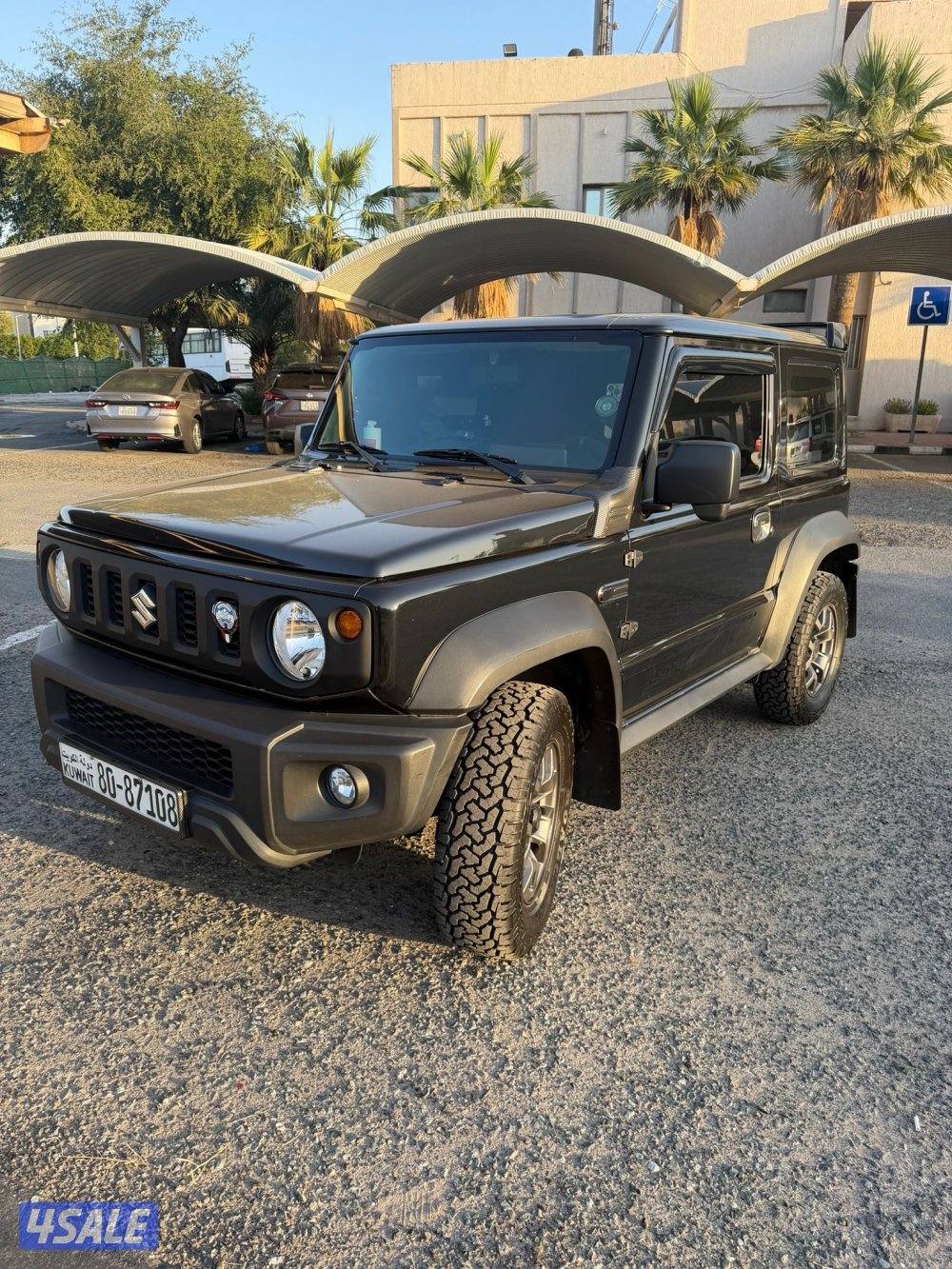 البيع جيمني1