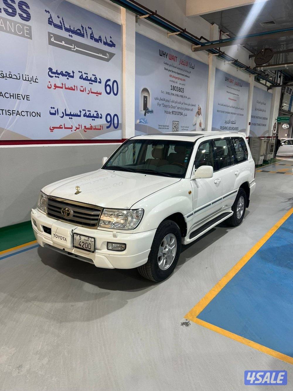 صبغ وكاله CXR 2007 سياره جديده4