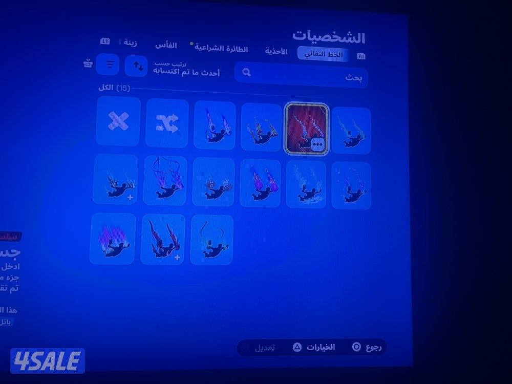 حساب سوني في سكنات كثير شوي وروكت ليق كثير شوي0