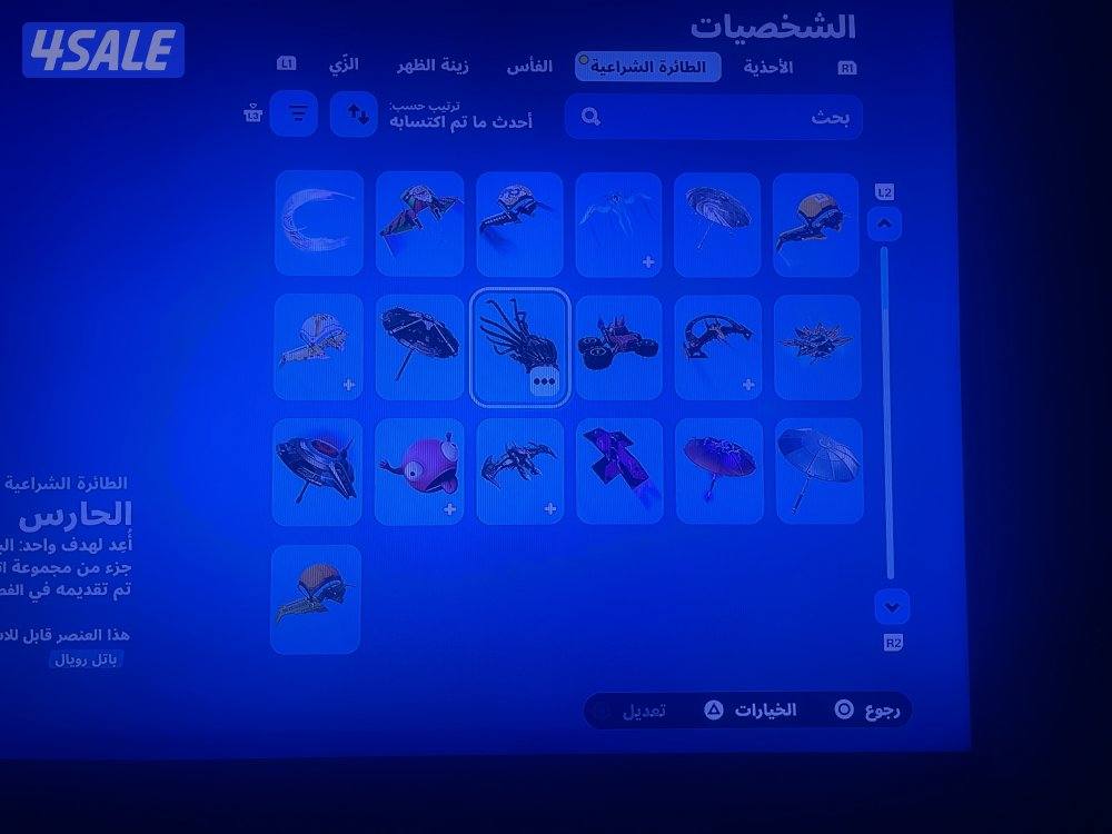 حساب سوني في سكنات كثير شوي وروكت ليق كثير شوي4