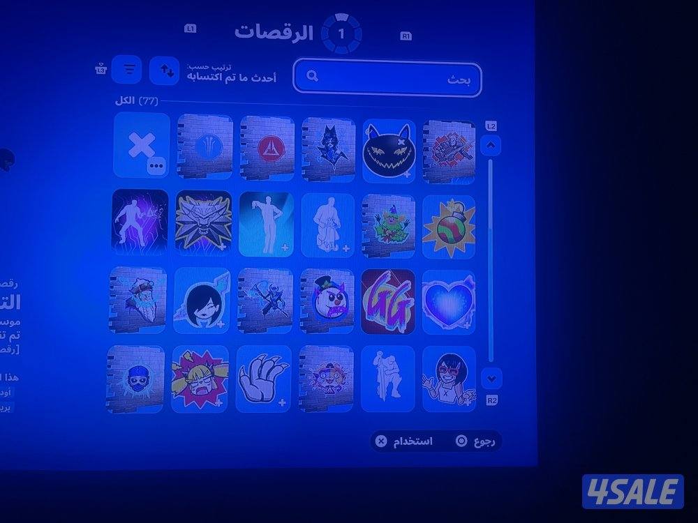 حساب سوني في سكنات كثير شوي وروكت ليق كثير شوي6