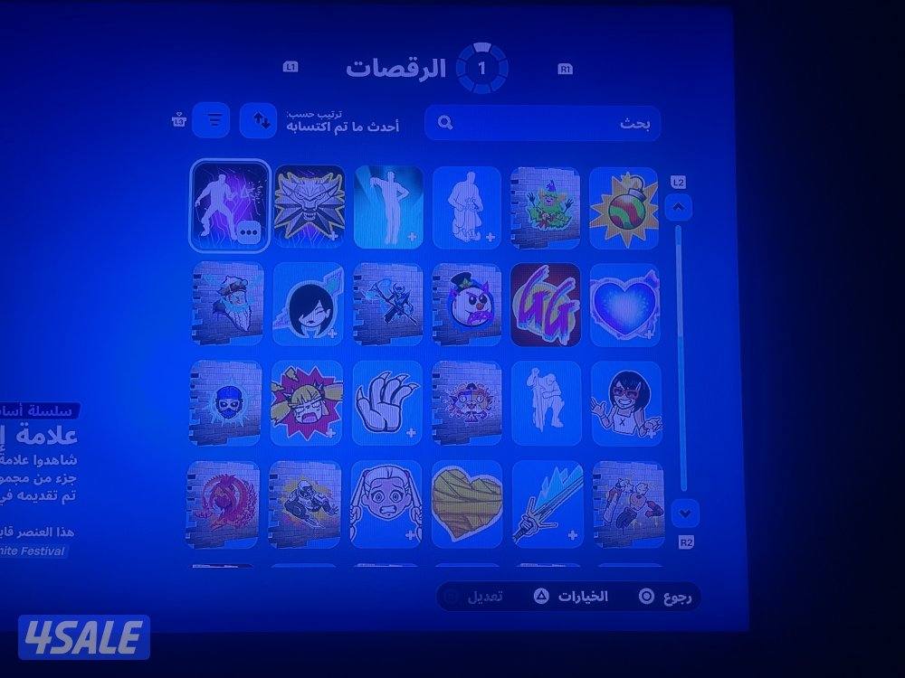 حساب سوني في سكنات كثير شوي وروكت ليق كثير شوي7