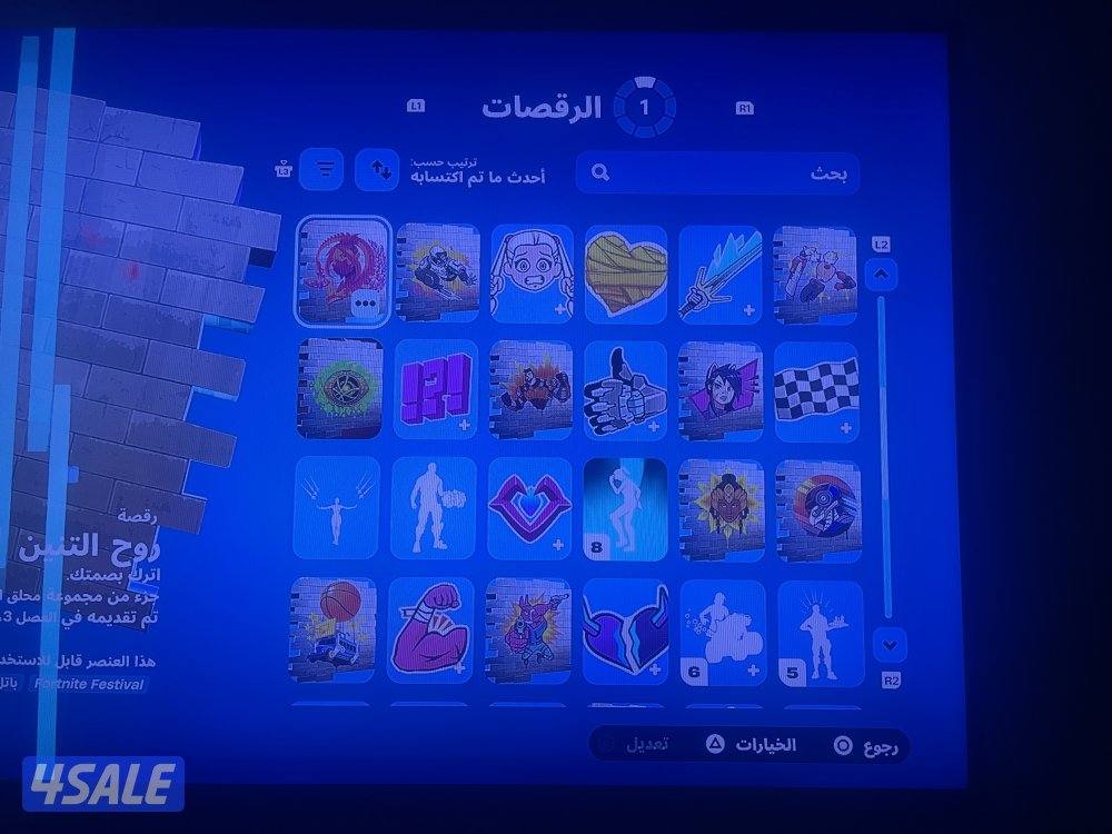 حساب سوني في سكنات كثير شوي وروكت ليق كثير شوي9