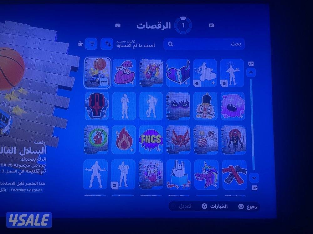 حساب سوني في سكنات كثير شوي وروكت ليق كثير شوي11