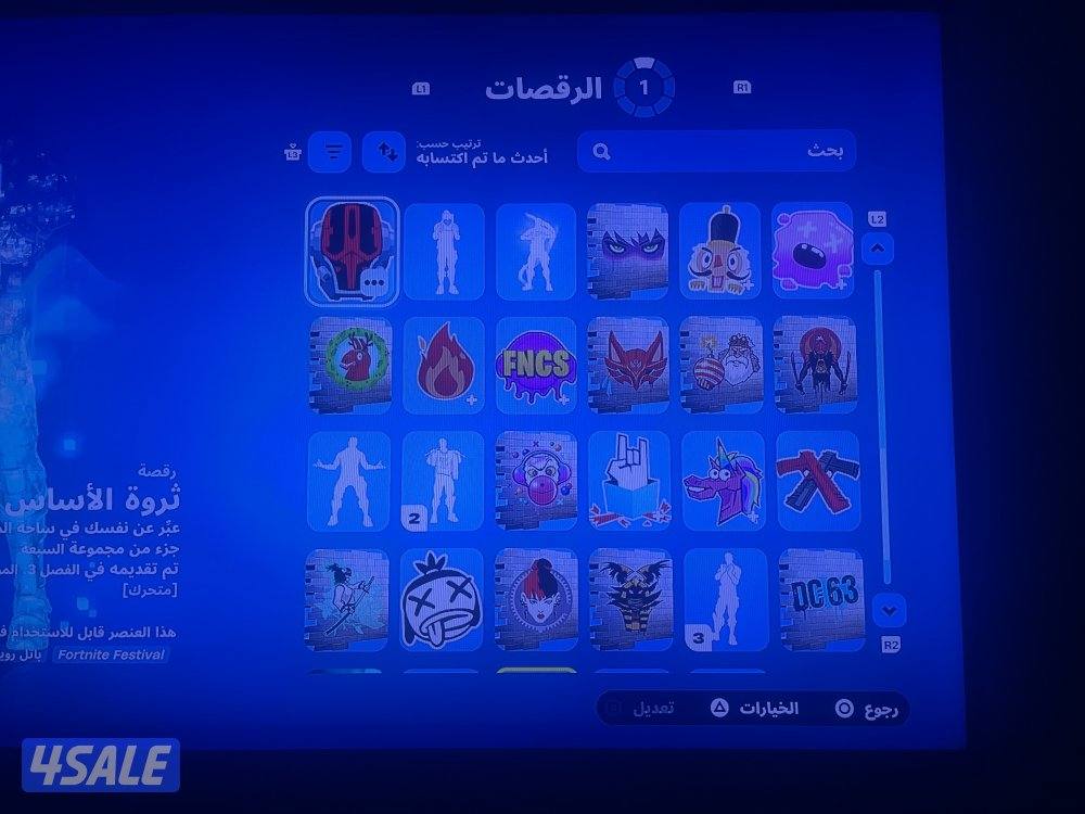 حساب سوني في سكنات كثير شوي وروكت ليق كثير شوي12