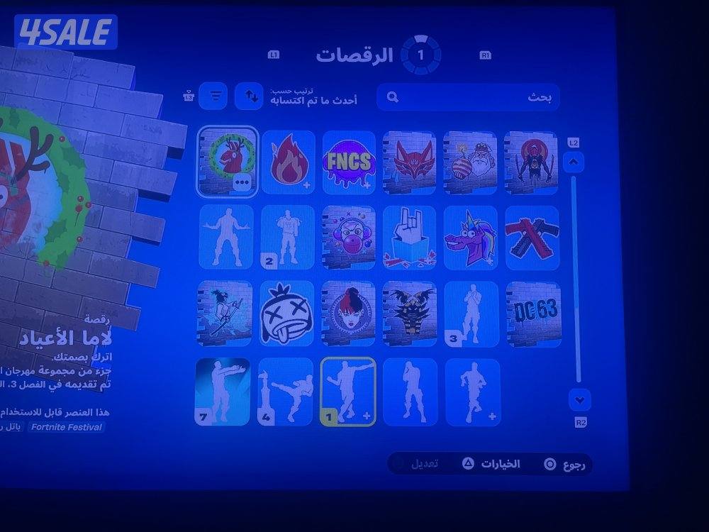 حساب سوني في سكنات كثير شوي وروكت ليق كثير شوي13