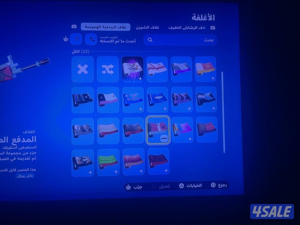 حساب سوني في سكنات كثير شوي وروكت ليق كثير شوي14