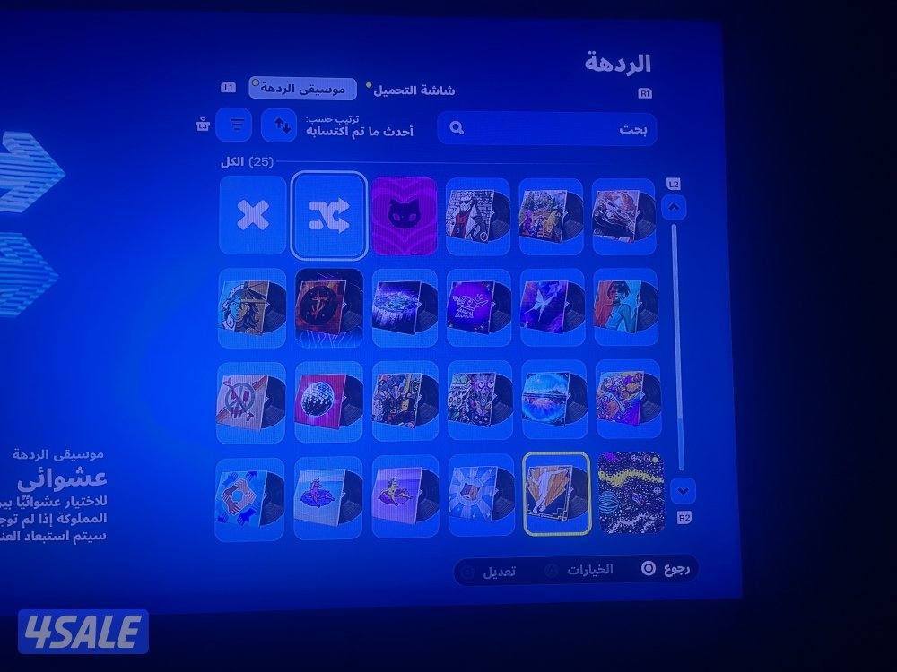 حساب سوني في سكنات كثير شوي وروكت ليق كثير شوي15