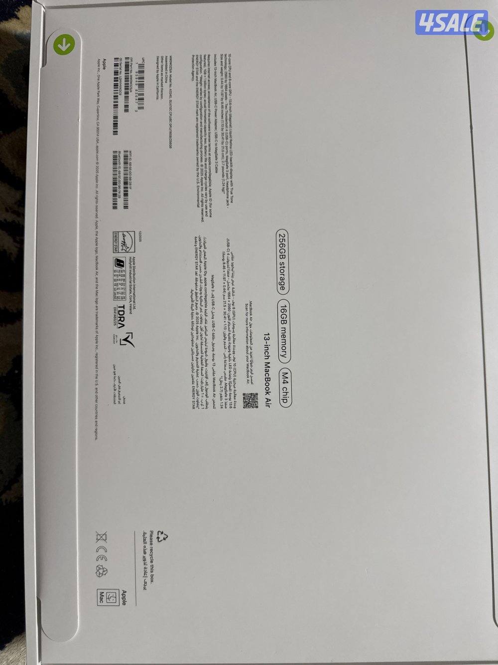 للبيع ماك بوك اير جديد بالكرتون0