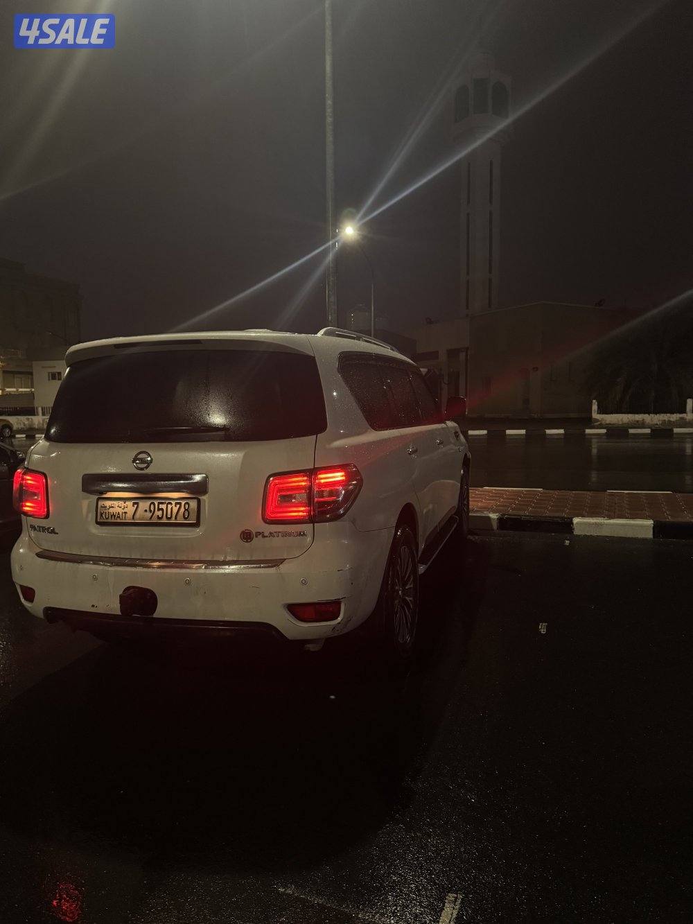 باترول بلاتينيوم1