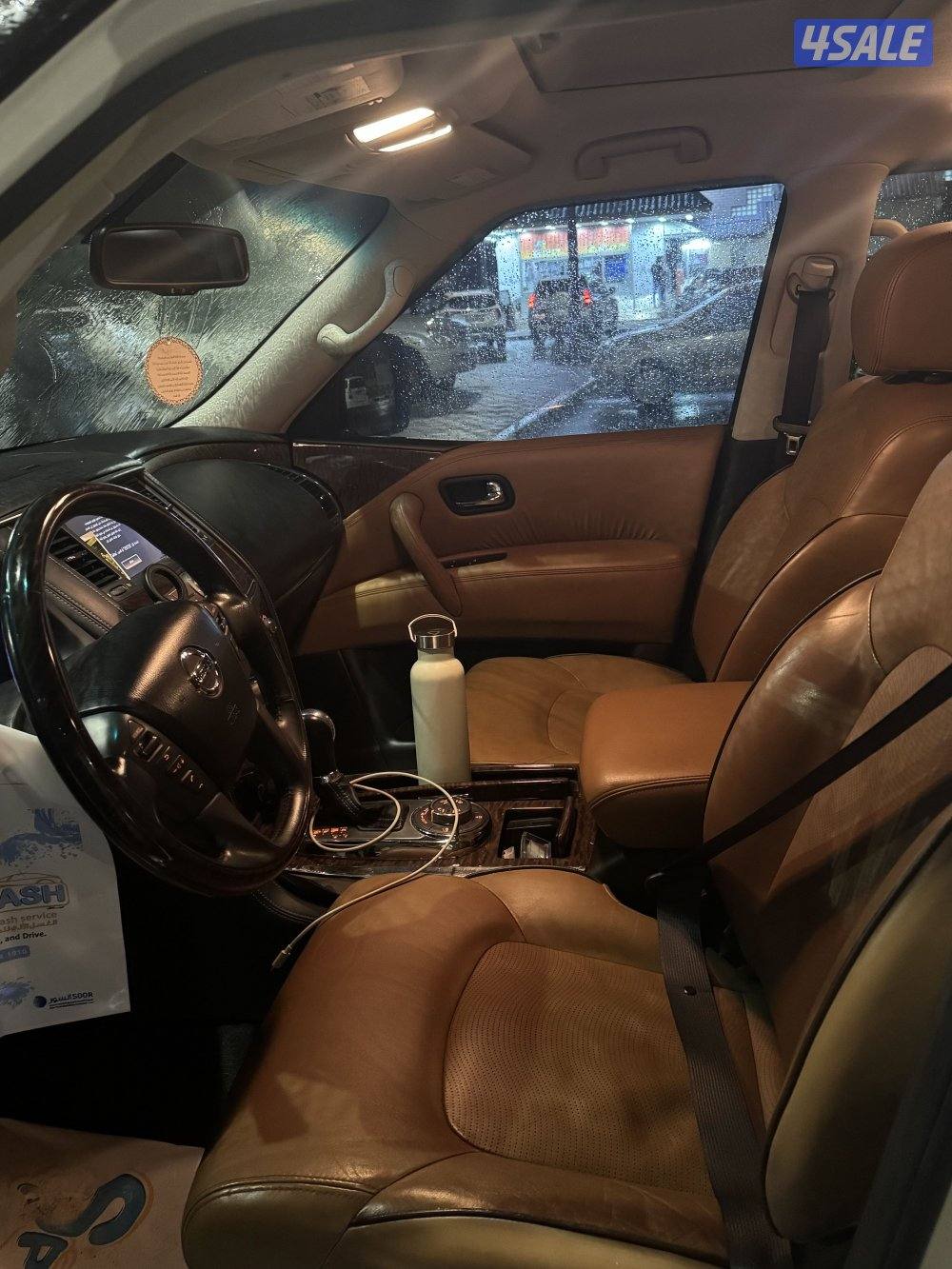 باترول بلاتينيوم5