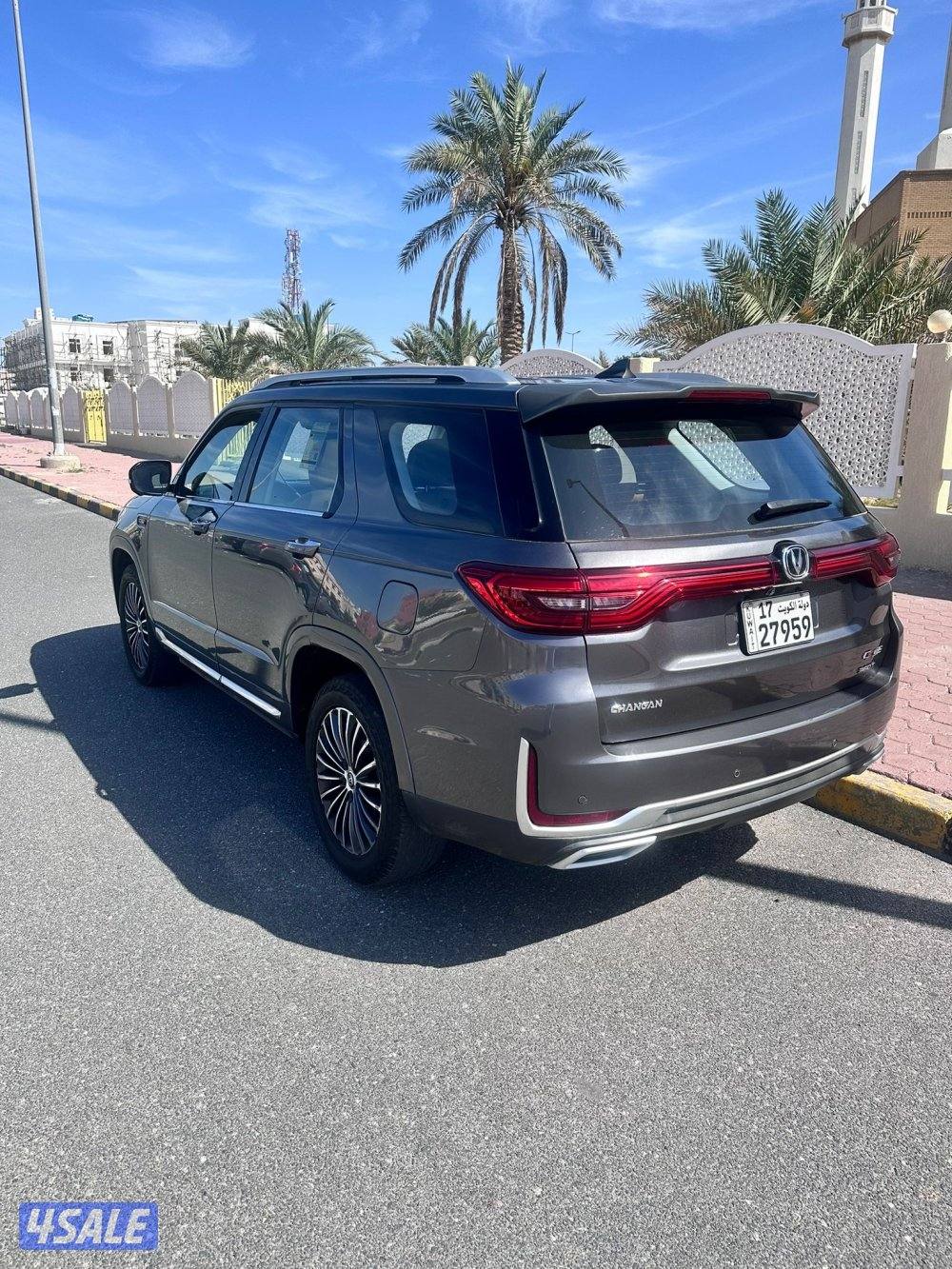 للبيع شنجان موديل 20205