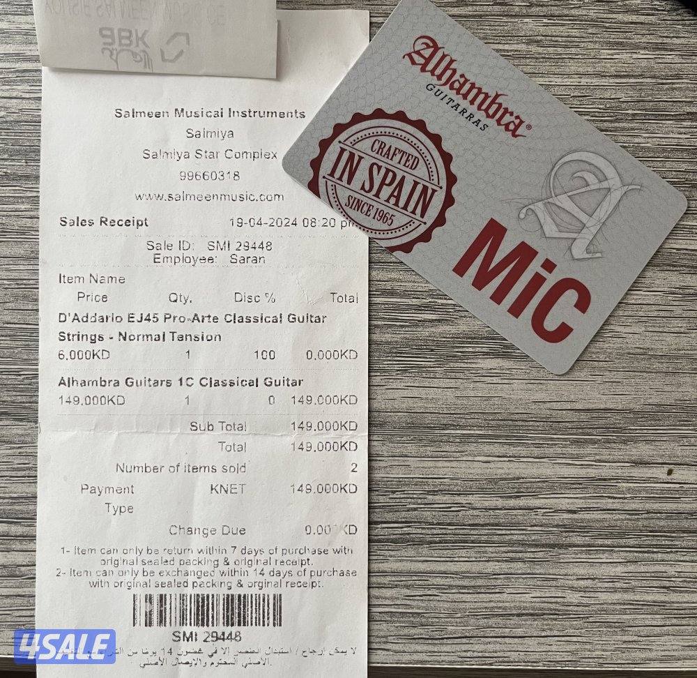 Classical Guitar Alhambra 1C2