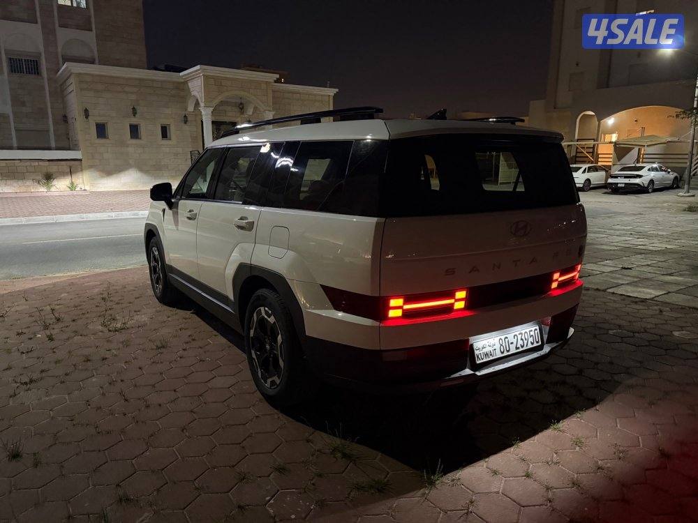 سنتافي2024 الشكل الجديد3