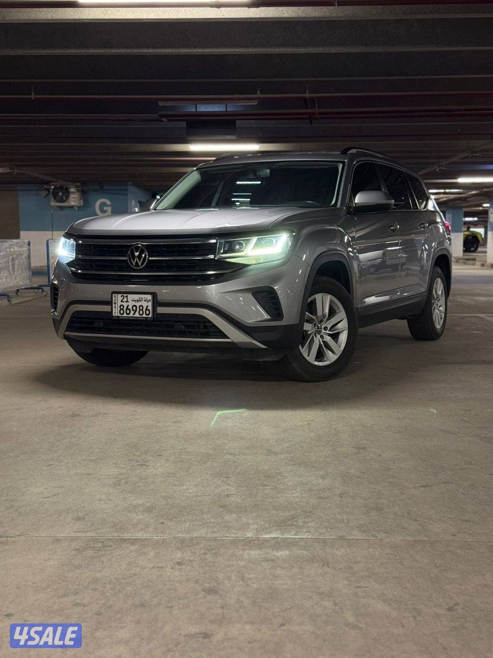 ترامونت 20230