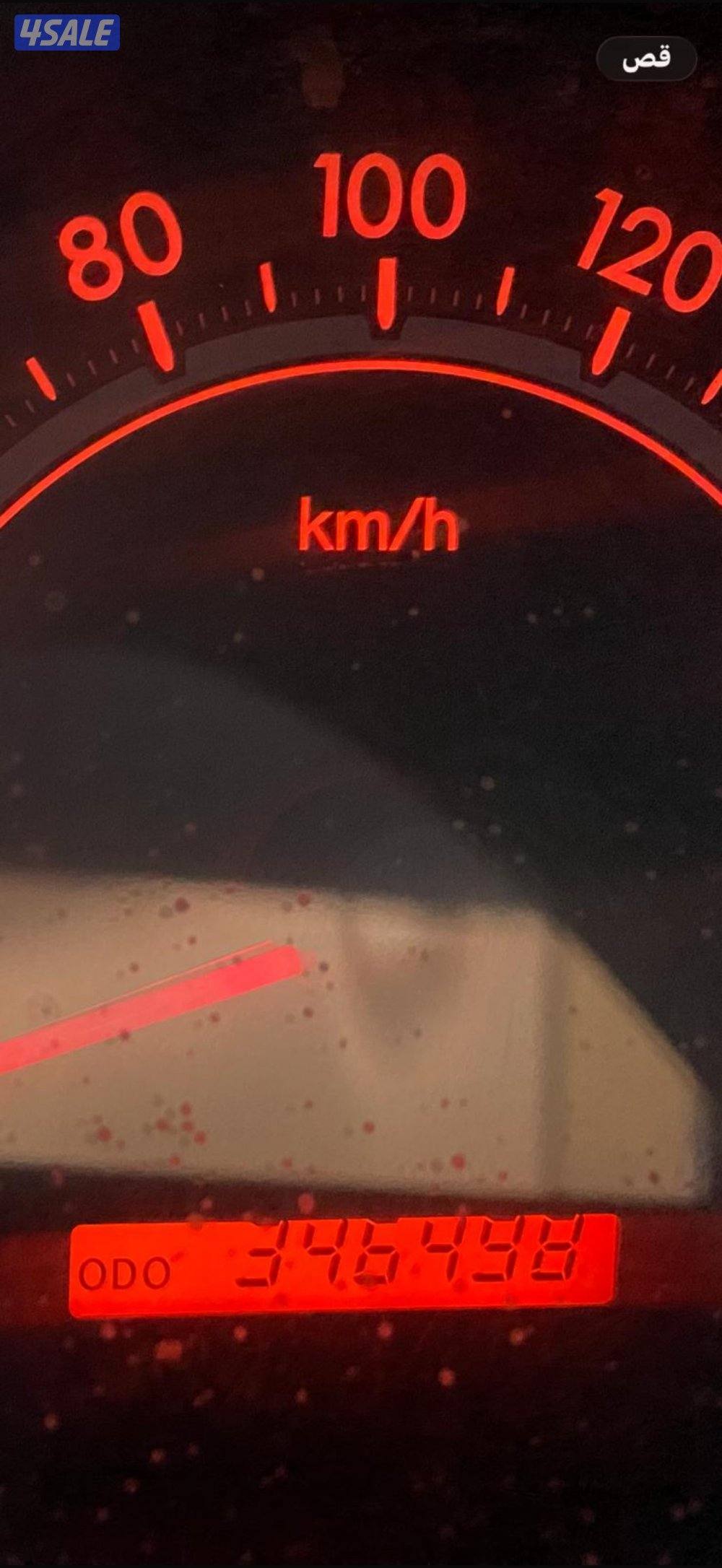 للبيع جيب تويوتا سيكويا موديل 2013 كامل الواصفات1