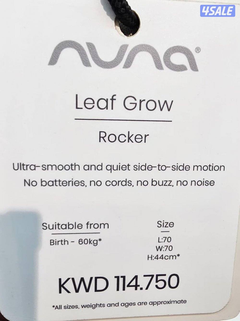 كرسي اطفال1