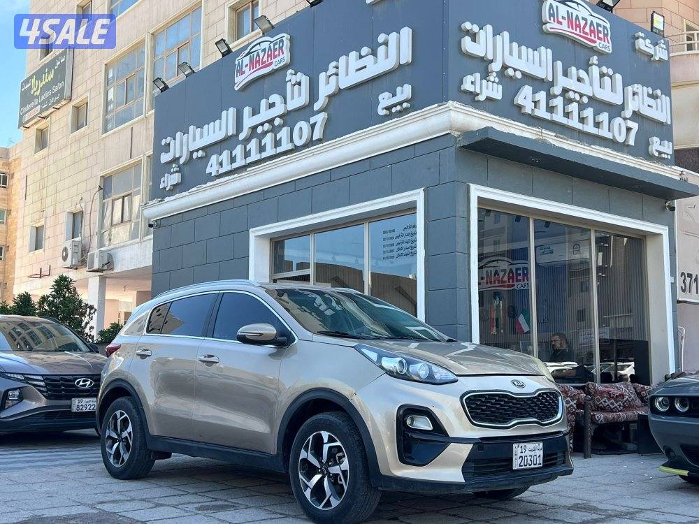 كيا سبورتاج 🔥0