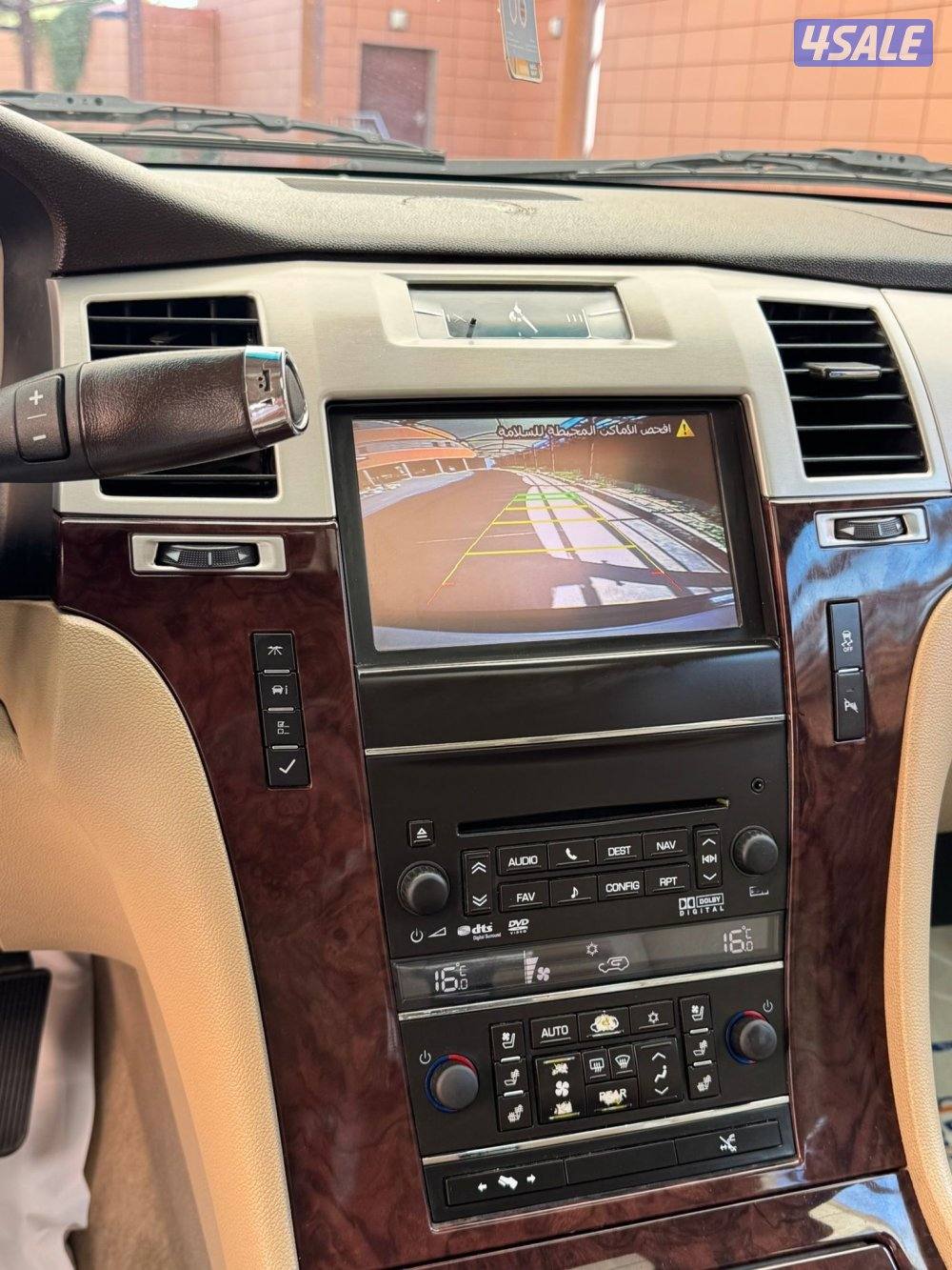 للبيع اسكاليد - صبغ وكالة - بحالة وكالة - درجة أولى5