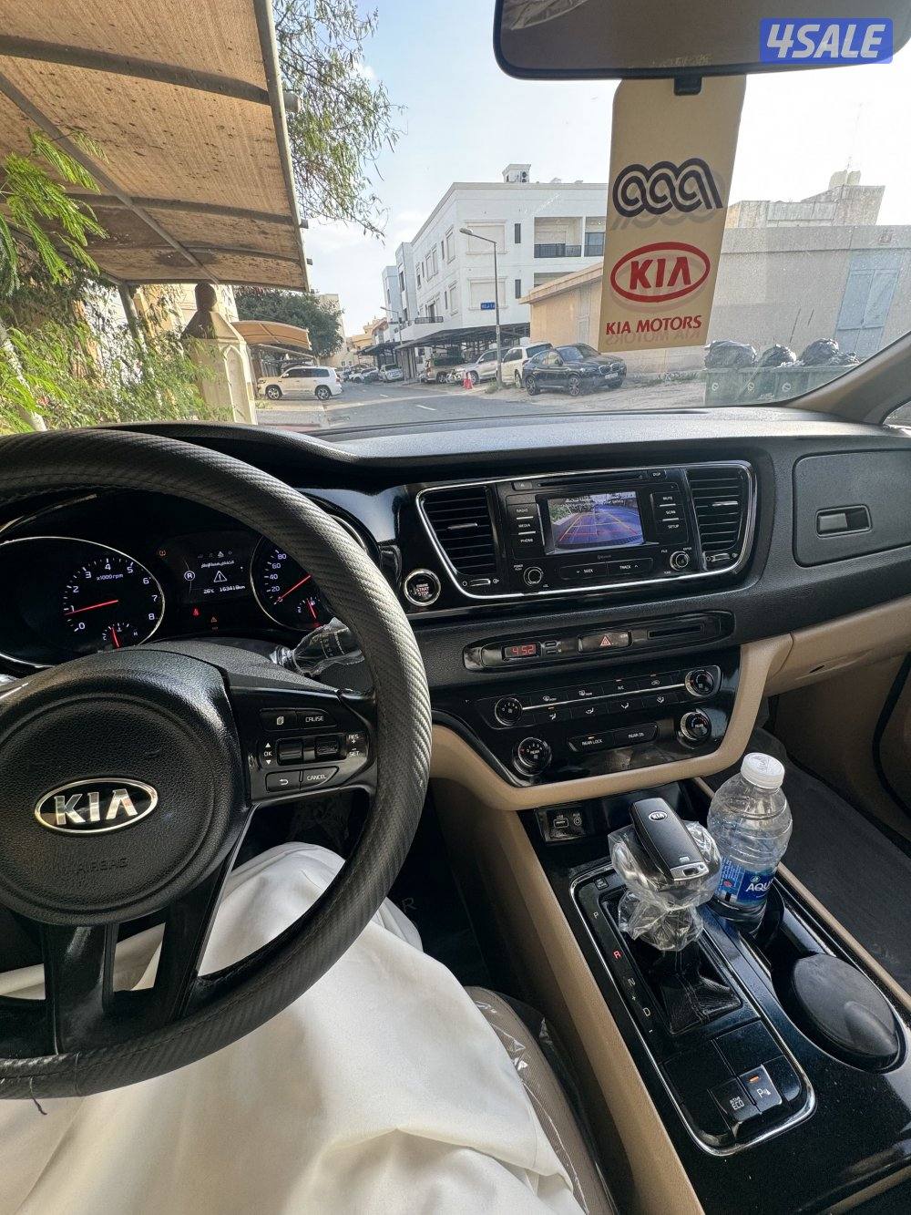 كرنفال صبغ وكاله عدا قطعه بحالة الوكالة1