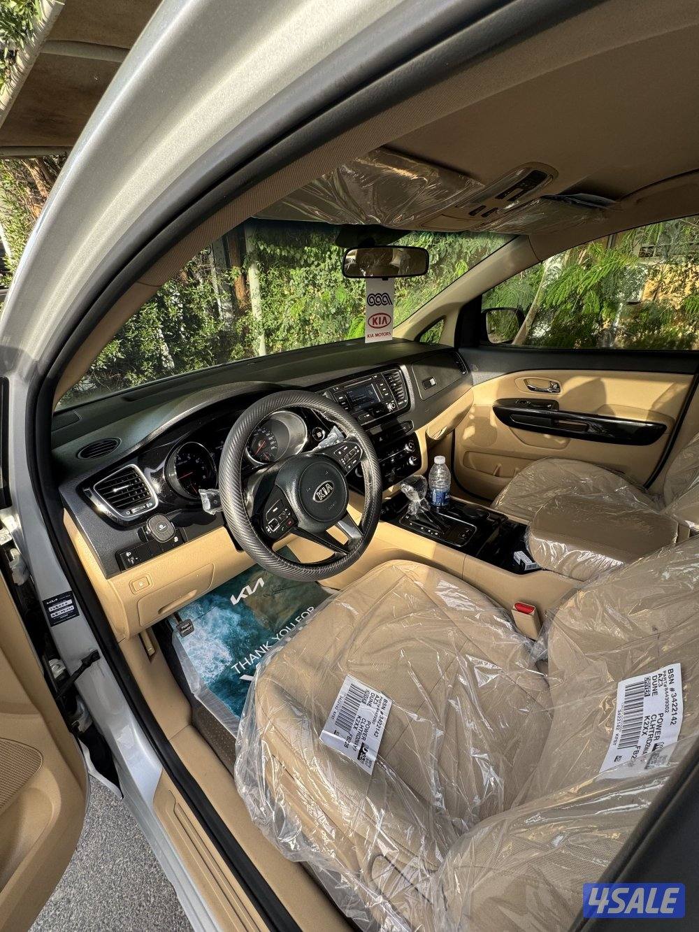 كرنفال صبغ وكاله عدا قطعه بحالة الوكالة7