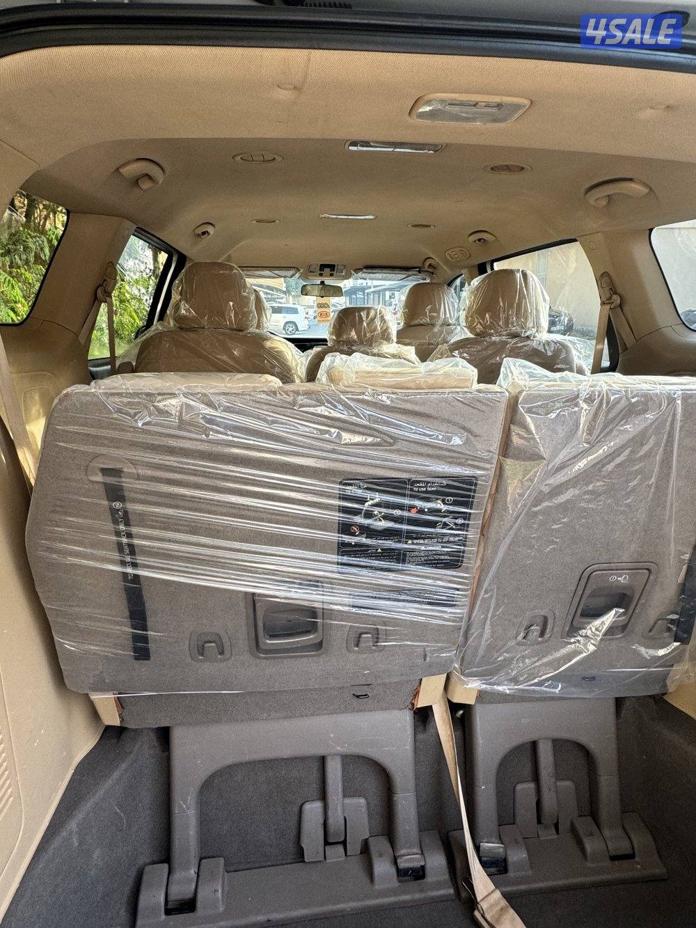 كرنفال صبغ وكاله عدا قطعه بحالة الوكالة10