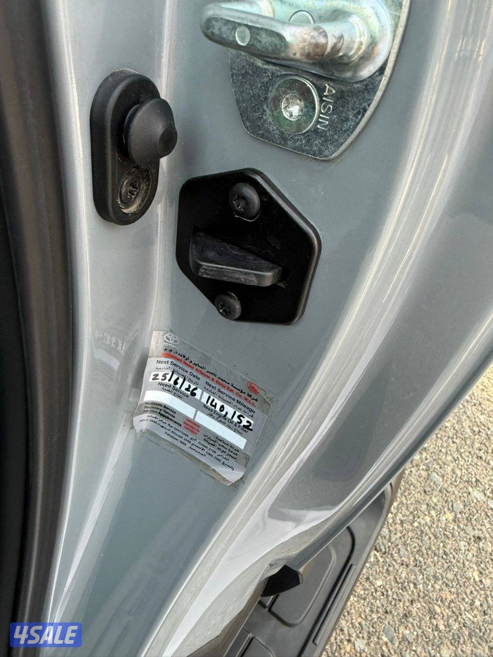 اف جي 2022 صبغ الوكاله وسيرفيس منتظم بالوكاله قمه بالنظافه شرط الفحص11