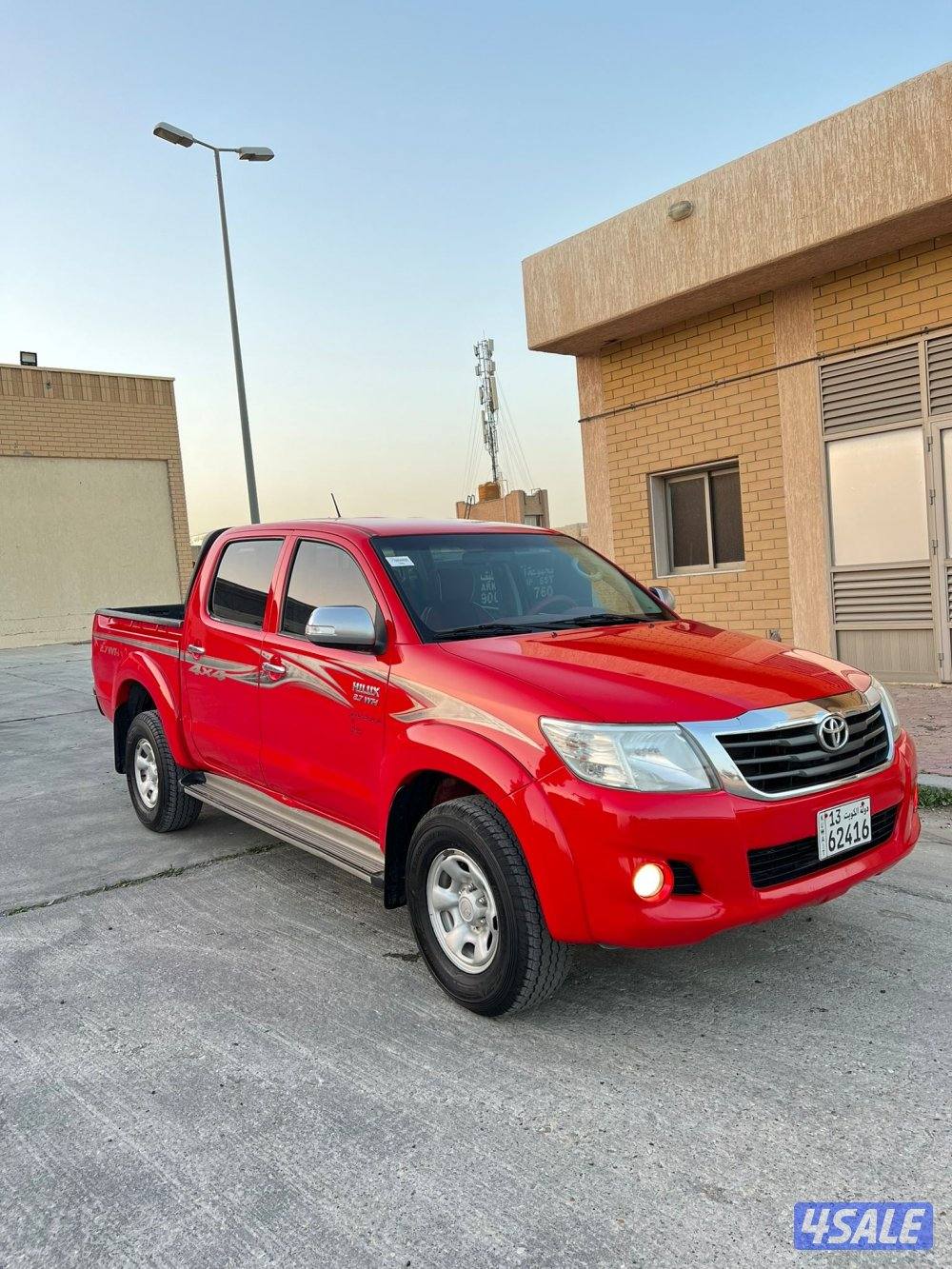 وأنيت هايلكس صبغ وكاله1