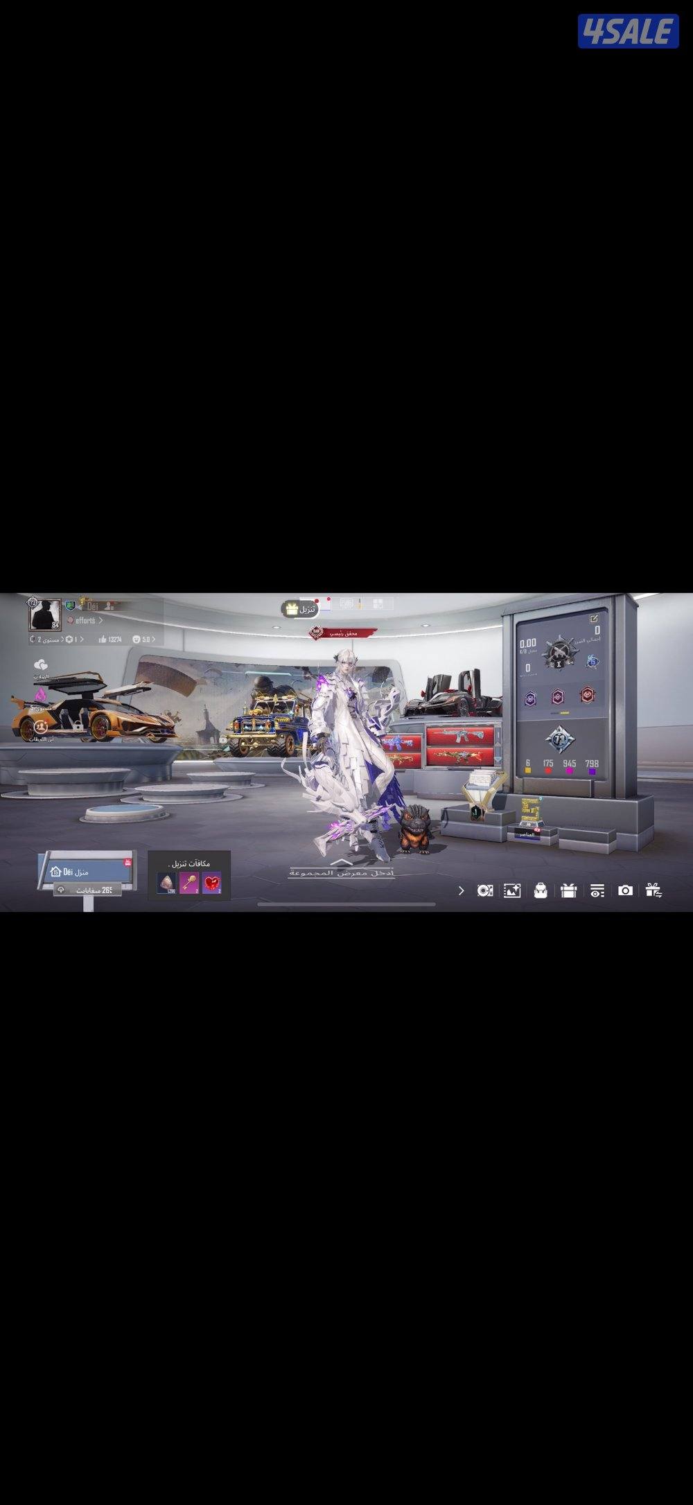 الرحاب قطعه 30