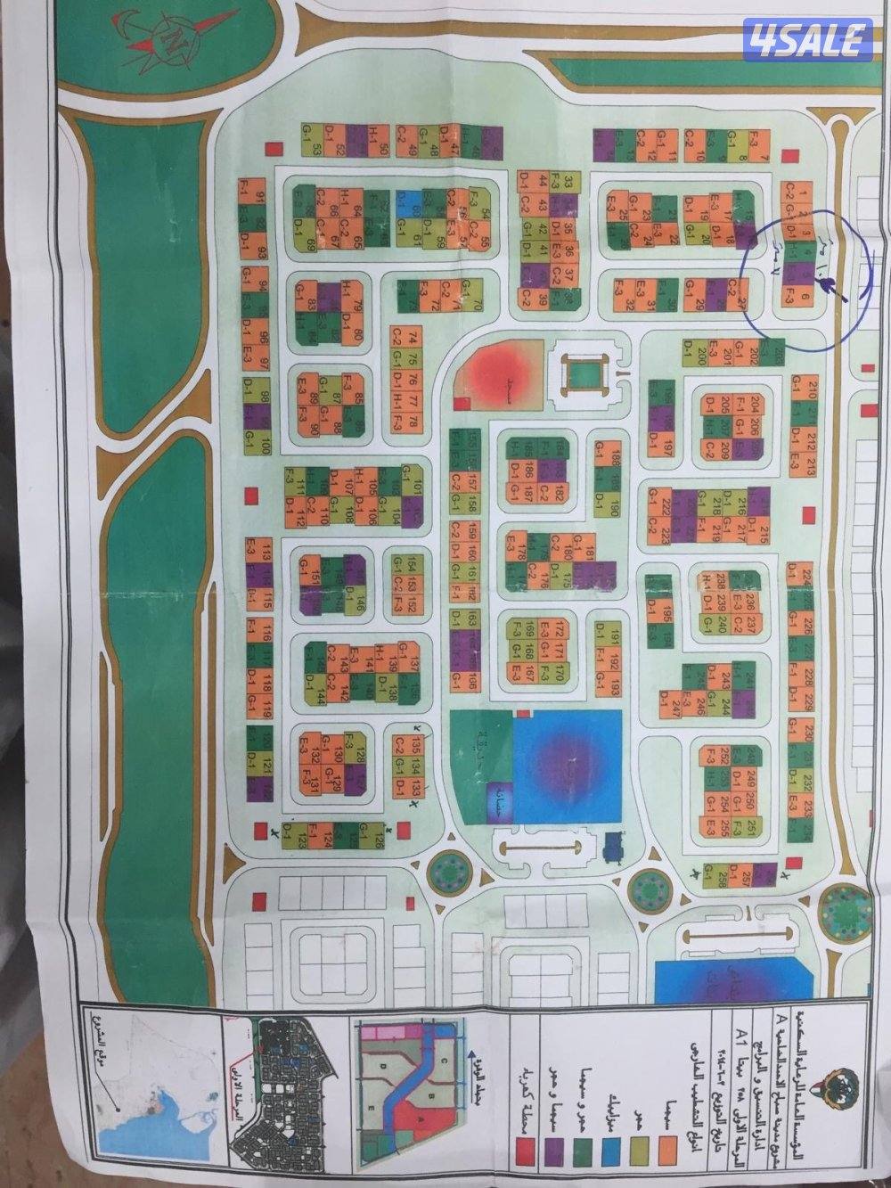 صباح الاحمد2