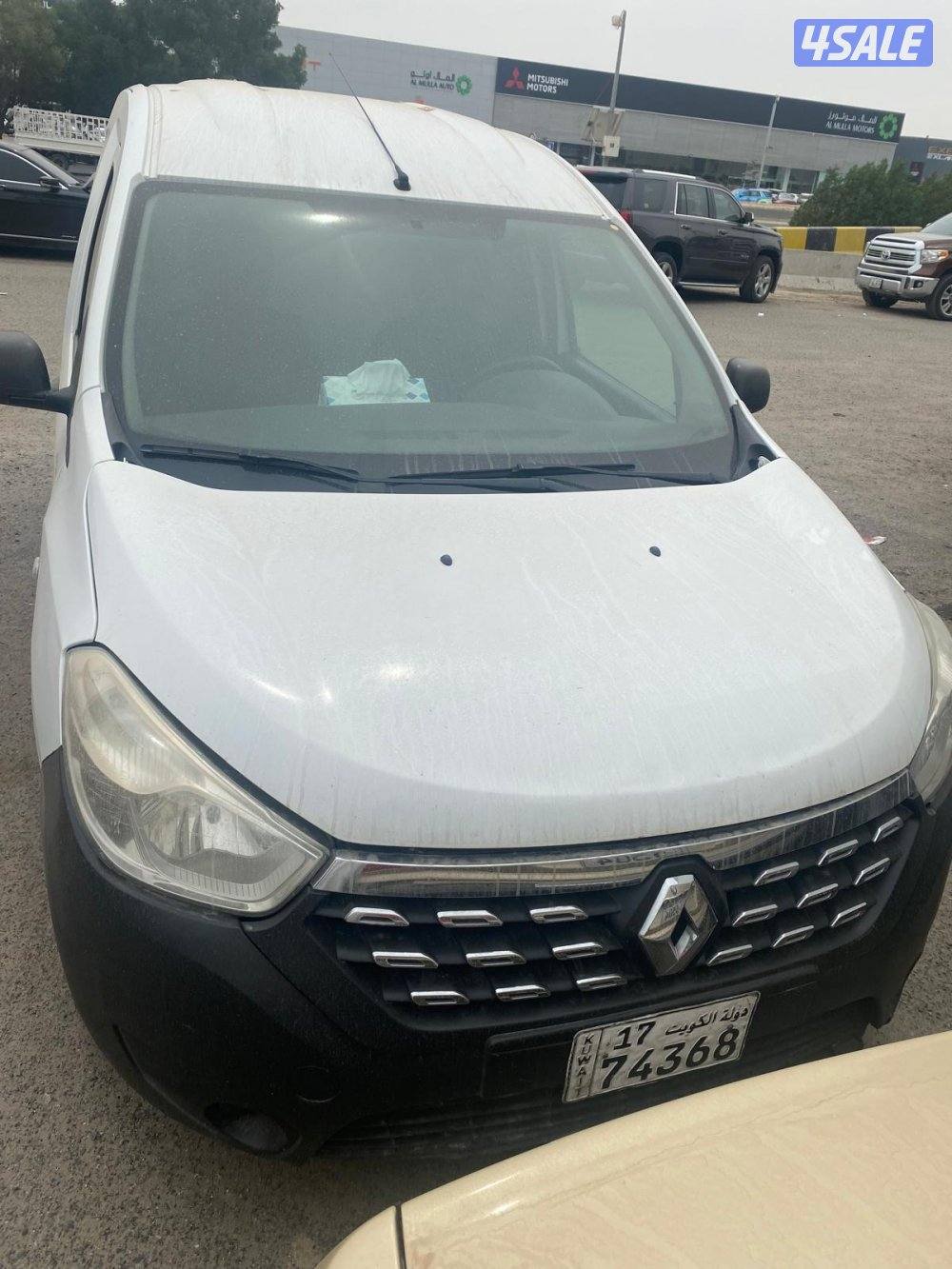 الاتصال على الرقم3