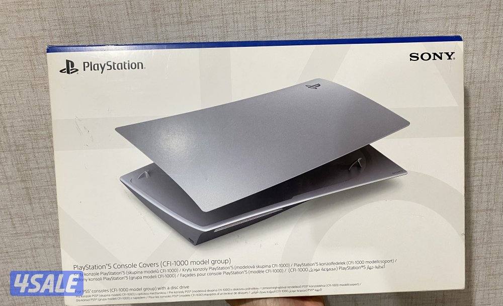 كفر للps5 fat مدخل الاقراص جديد لون سيلفر0