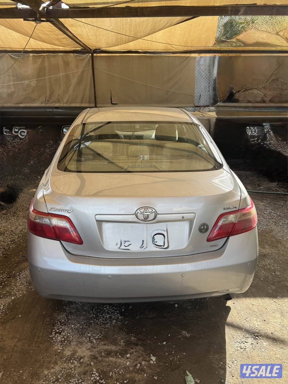 For sale: Excellent 2008 Camry, reasonable price.1