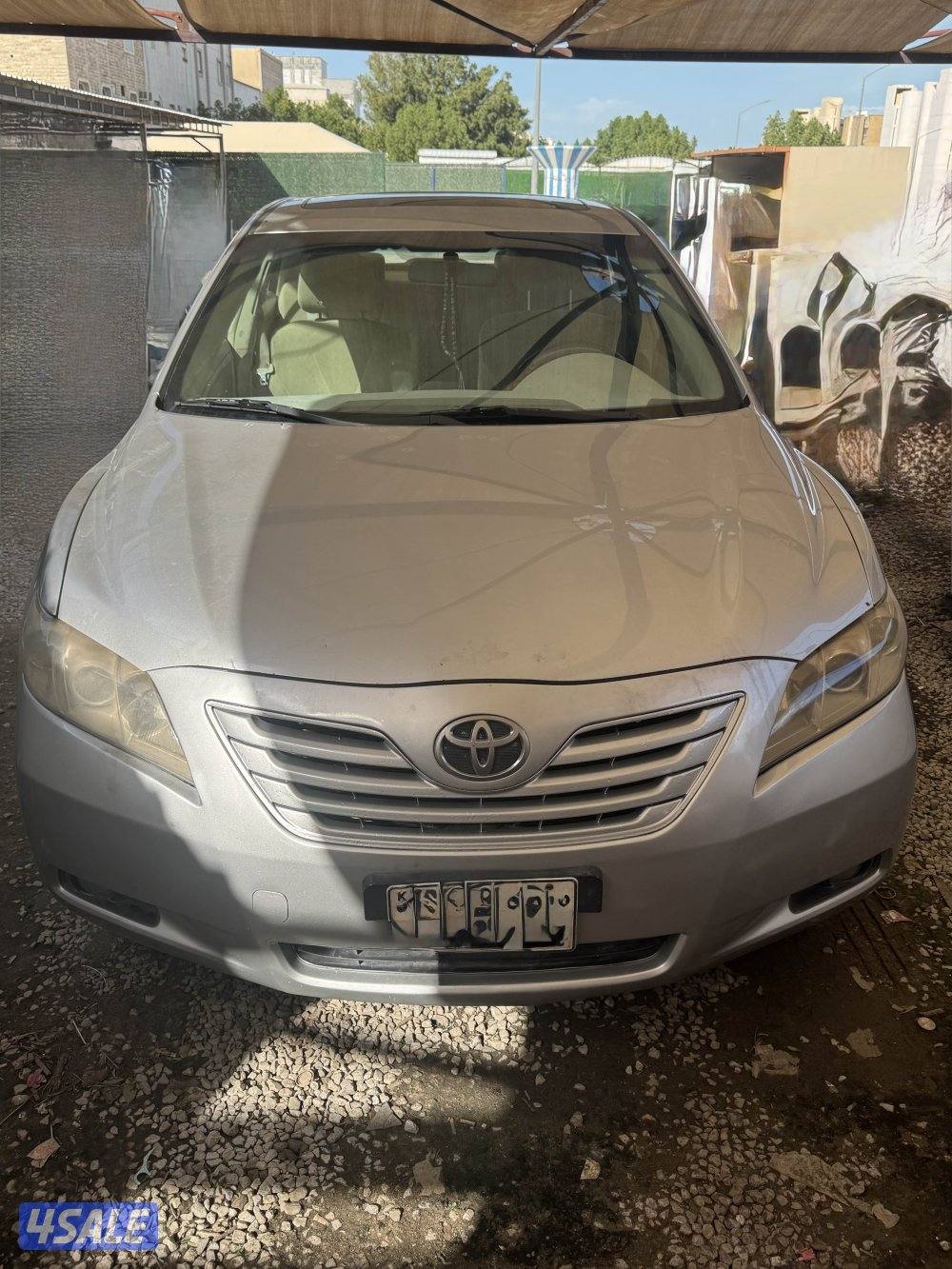 For sale: Excellent 2008 Camry, reasonable price.2