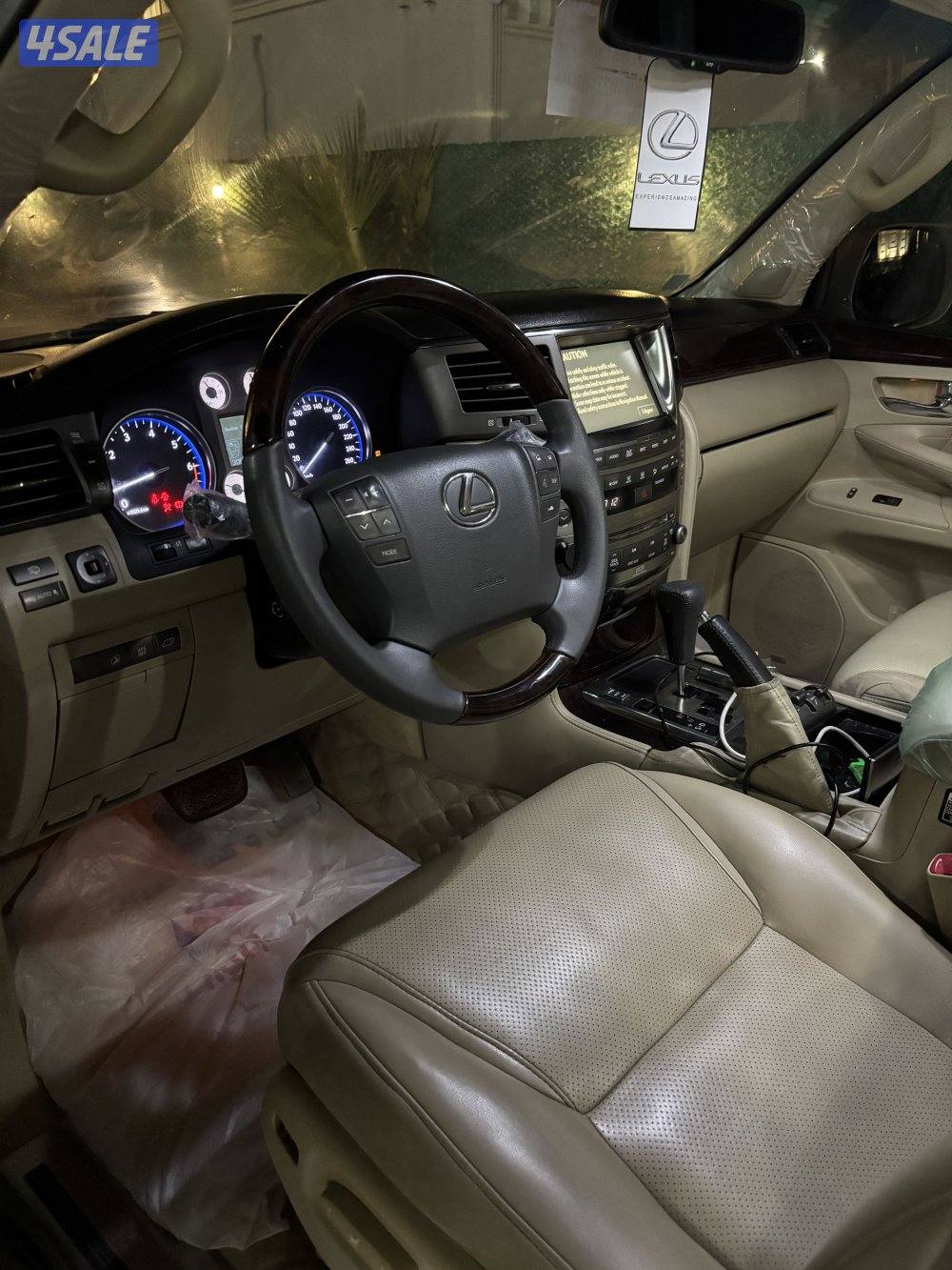 لكزس 2009 بيع سريعه1