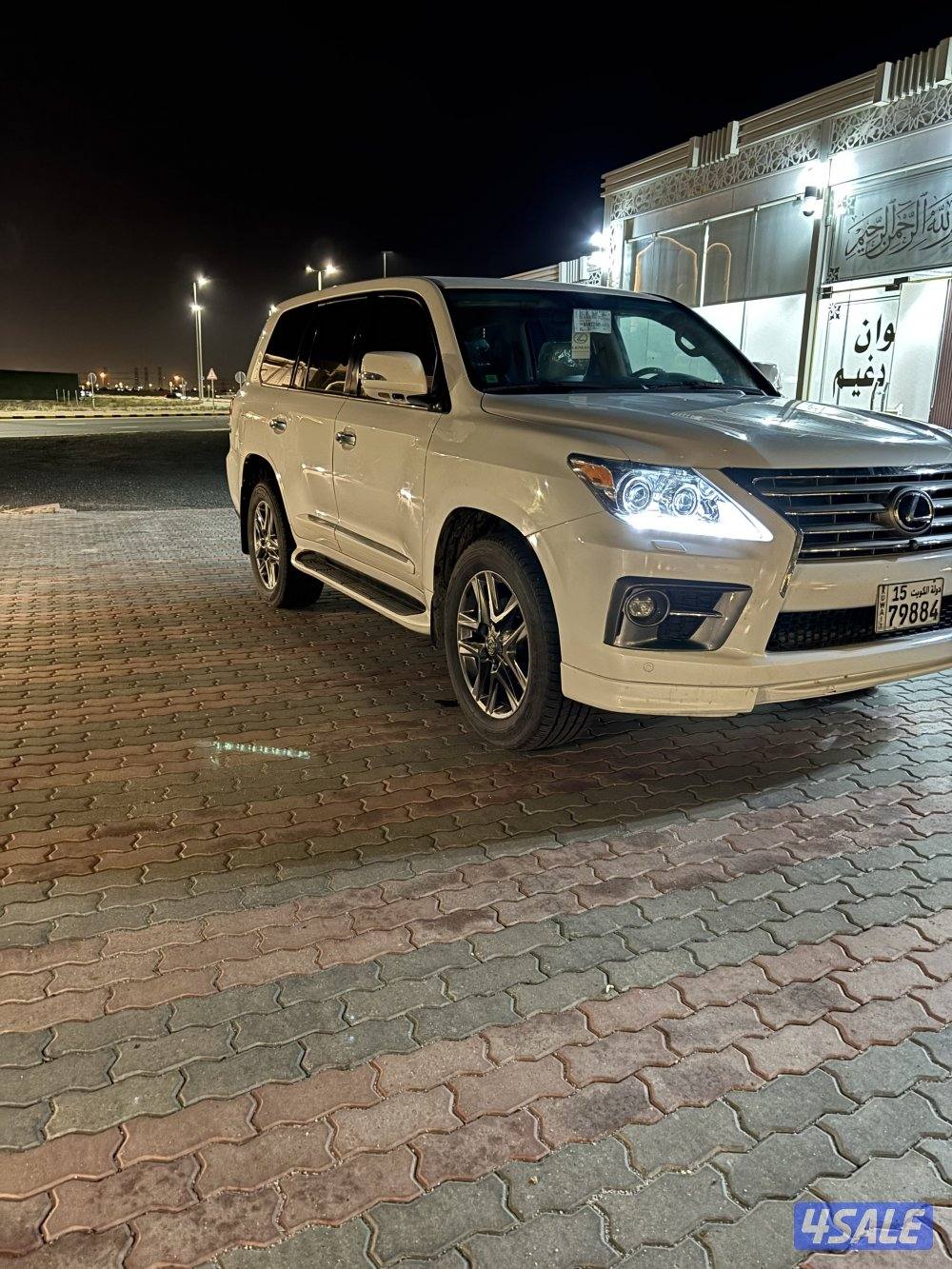 لكزس 2009 بيع سريعه5