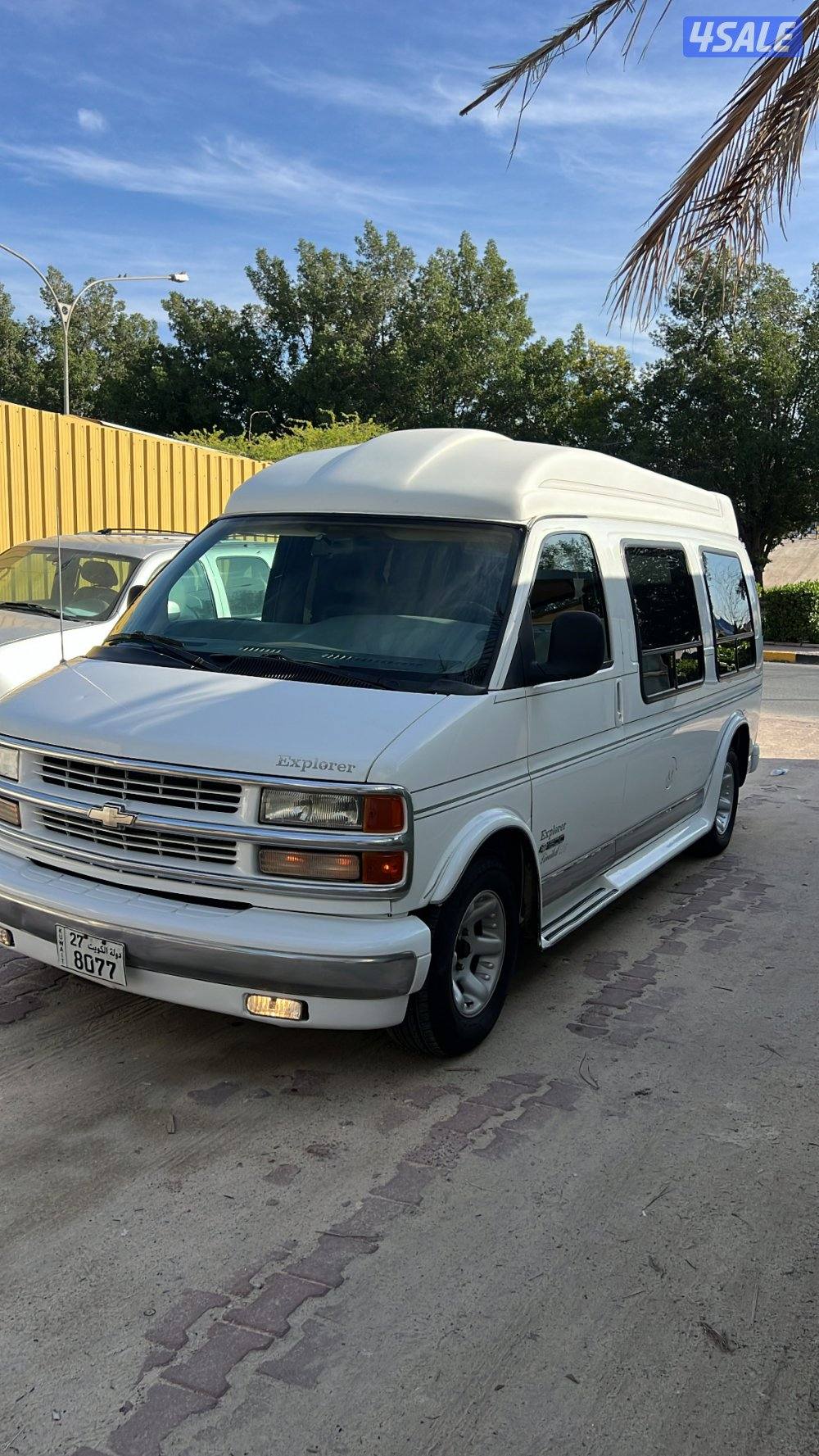 فان 1996 لمتد سقف عالي0