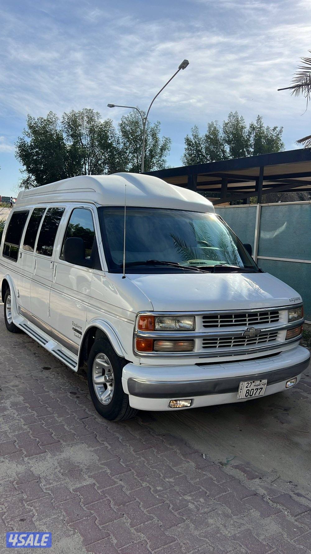 فان 1996 لمتد سقف عالي1